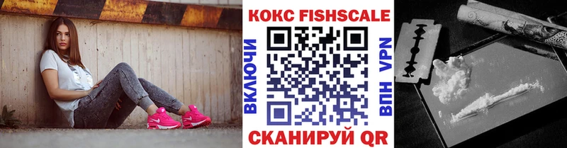 Cocaine Перу blacksprut зеркало сайты даркнета как зайти Кировск