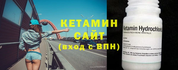 метадон Балахна