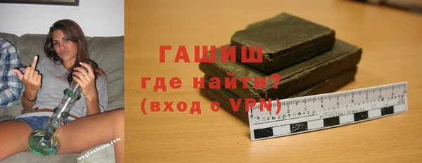 a pvp Арсеньев