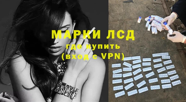spice Баксан