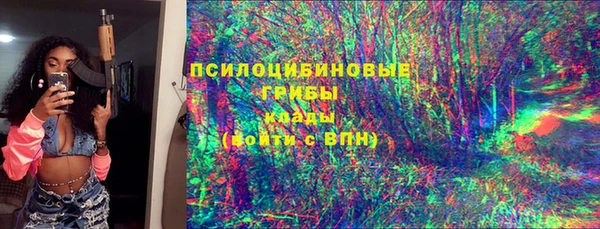 spice Баксан