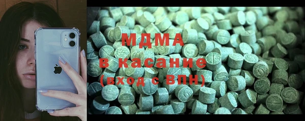 каннабис Балабаново
