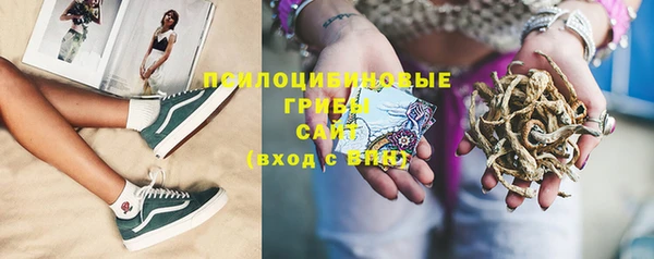 каннабис Балабаново