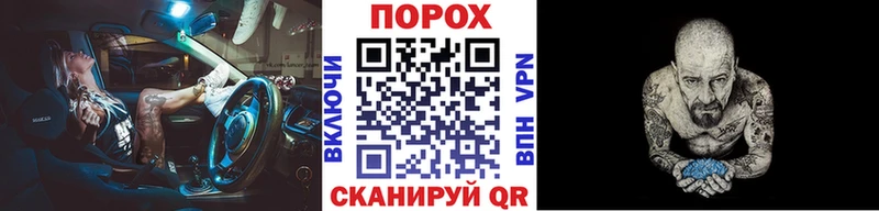 цена наркотик  Кировск  Первитин винт 