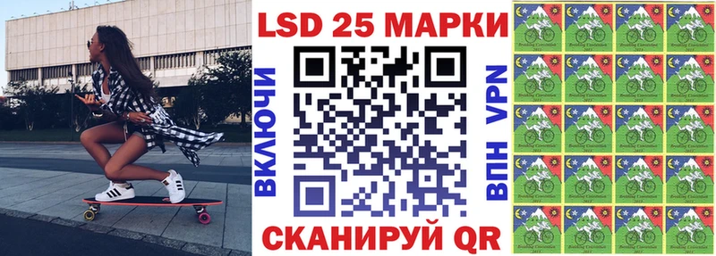 KRAKEN зеркало  купить наркотики сайты  Кировск  Марки N-bome 1500мкг 