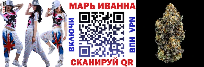 Бошки марихуана White Widow  наркотики  Кировск 